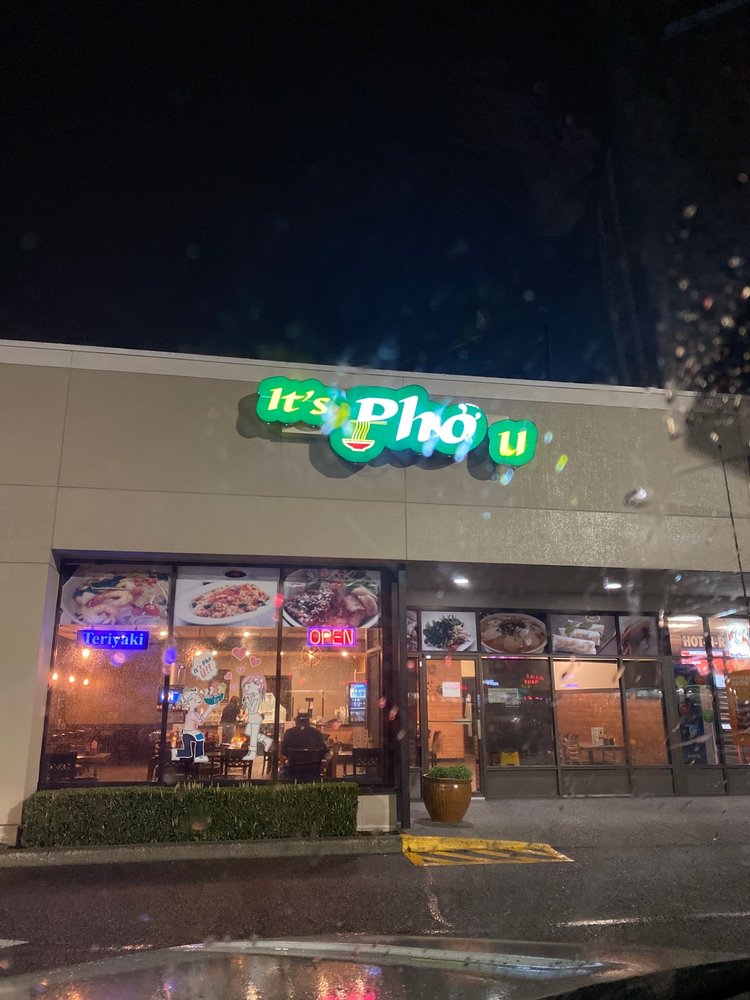 Its Pho U